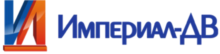 Империал-ДВ